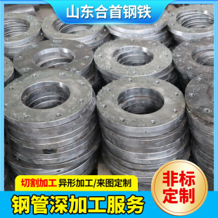 20# 45#�o�p䓹ܿ��Ĺܺ��ӹܺ��F�ܺ�ڹ��и�ӹ����