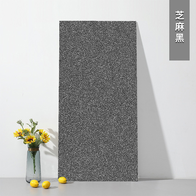 300x600x12mm 인기 모델 C-참깨*블랙
