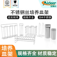 304P䓽zBƽͲ 90BͰҺͲ