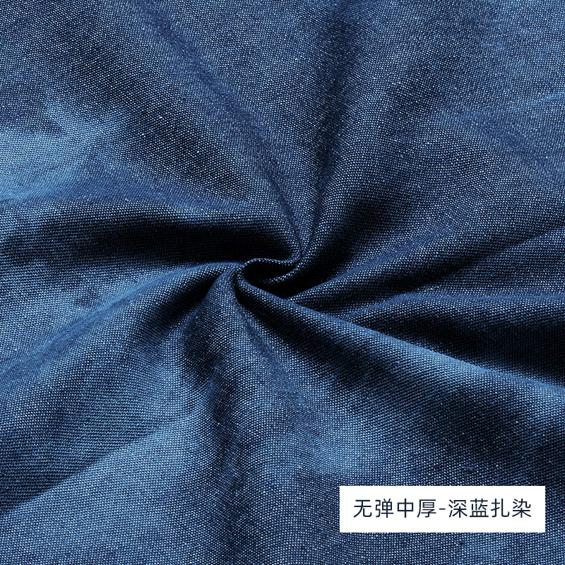 新しいファッションはデニムの布地のファッションの布地を染めます。|undefined