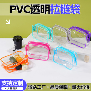 pvc͸����ɫ��朴����y���F؛ins�r�и߼��з�ˮ��y����ϴ����