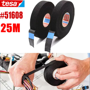��ɯtesa51608�q���z���p������ĥ�͸ߜ���܇�Ȳ����������z��