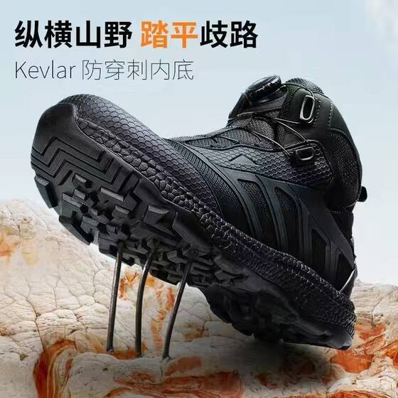 New Outdoor Summer Non-slip Training Shoes Men's Black Ultra-light Training Shoes Wear-resistant Shock-absorbing Running Lightweight Commuter Shoes