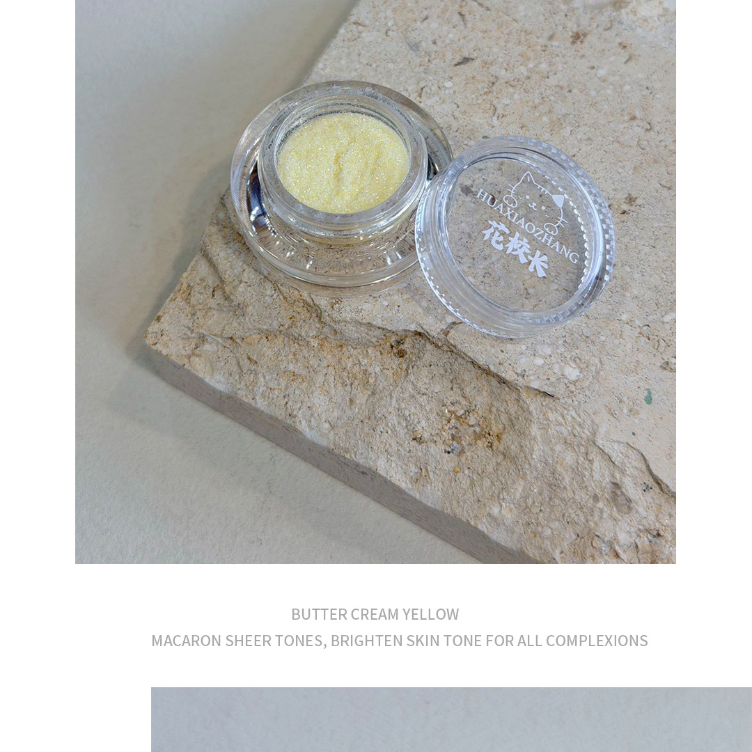 【Principal Hua】Translucent Sugar Powder That Is More Shiny and Clear, a Popular Versatile High-Gloss Crystal Powder Aurora Powder for Accessories