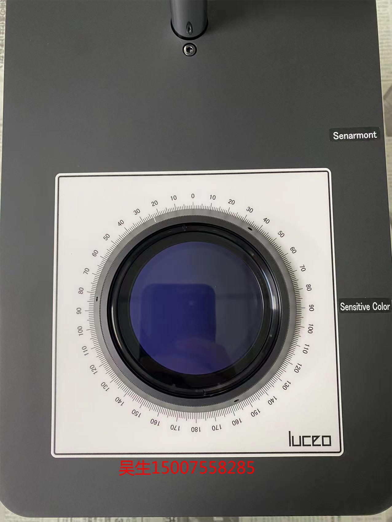 鲁机欧 LUCEO 歪検査器LSM-4200LE