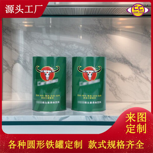 �S�Ҷ��ƈD������Ͱ�R���F�\����ϰ��b�ވA���ռ{�PͲ���