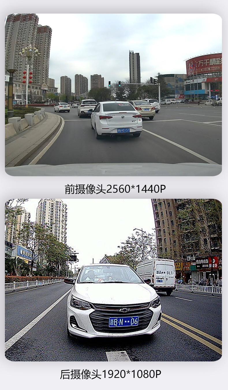 2026 New Model Q9 Amazon Cross-Border Exclusive High-Definition Recorder 4K WiFi Dual-Channel GPS Driving Assistant ADAS