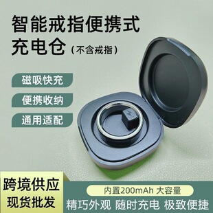 �m��SmartRing���ܽ�ָ��늂}ָ�h�ռ{200mAh��늳�����г����