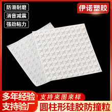 �羳���Qƽ�澏�_�z�|��P�ײ���ĥ����|Ƭ��ճ���z͸����ײ�z��