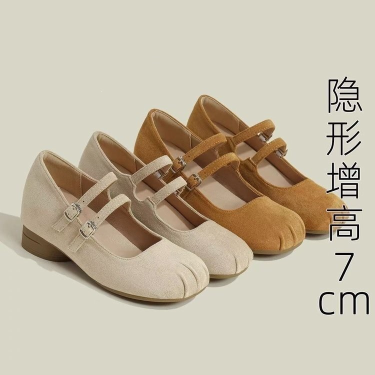Pequeño aumento de altura, zapatos de mujer con suela suave, cómodos, poco profundos, cuadrados, zapatos de tacones altos, tacones gruesos.