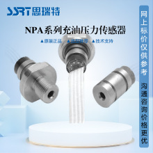 NovaSensor 70MPa�͸��gˮ̎��ϵ�y����������NPI-15A-703AH