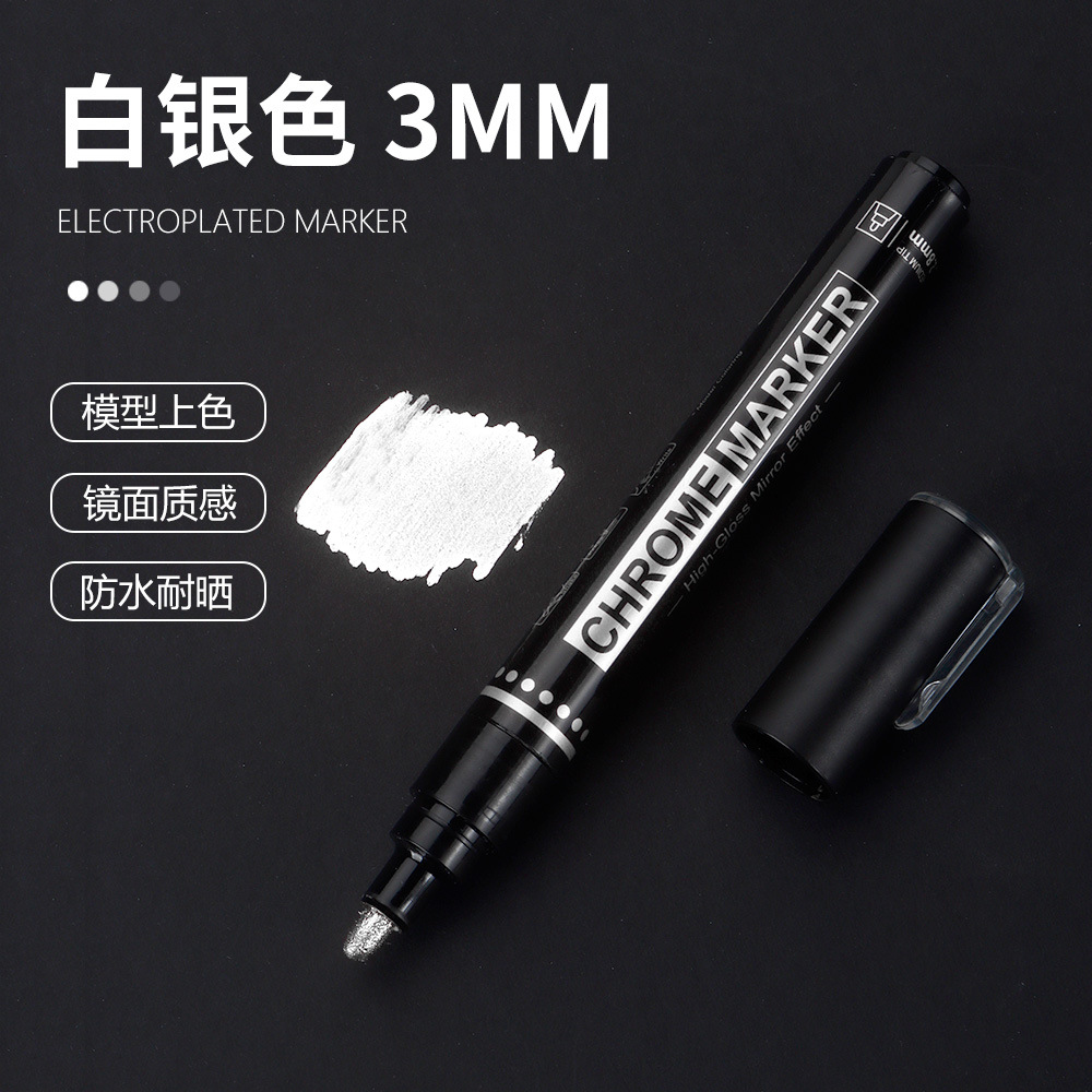 Marcador de cromado de metal, modelo de cromado de metal, cromado de metal, pintura de automóviles, tira de cromado, pintura de pintura
