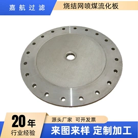 过滤器;滤网;其他原水处理