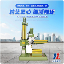 �S��ֱ�N Z3025 �u��� ���S���{�� �Ԅ��M�� ��Ч�ӹ��T�F��