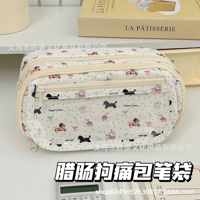 新しいラブブ痛バッグ鉛筆バッグ学生大容量文具バッグ収納袋かわいい多層高価値筆箱|undefined