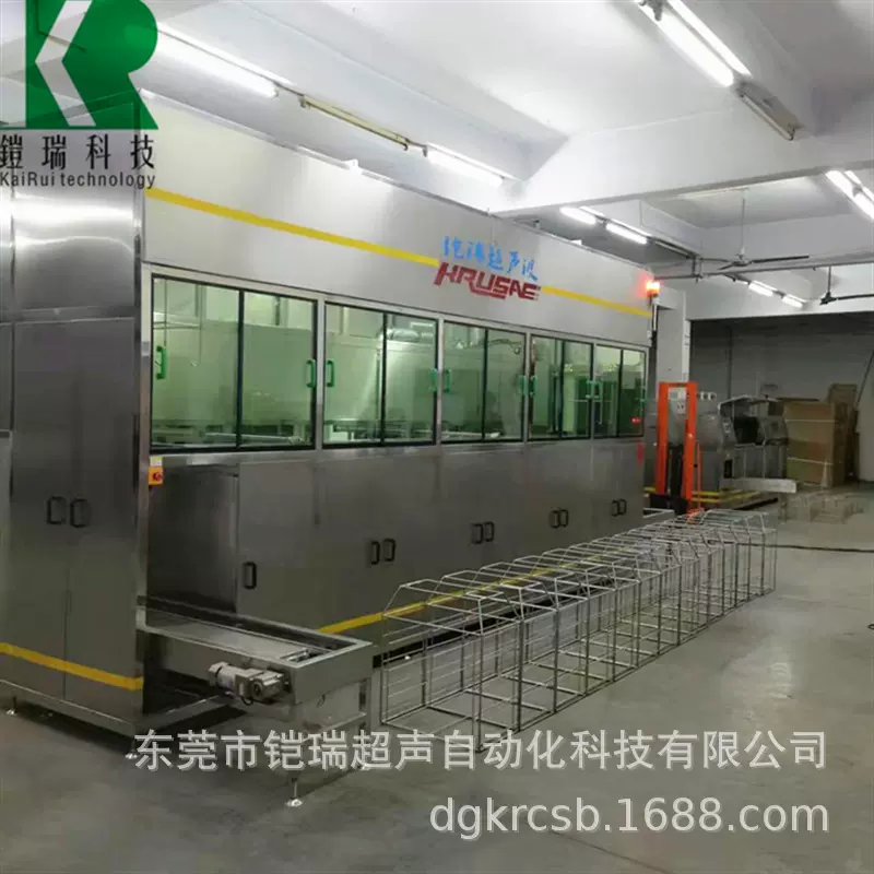 碳氢真空 废液零排放清洗设备 汽车铜件全自动超声波清洗机