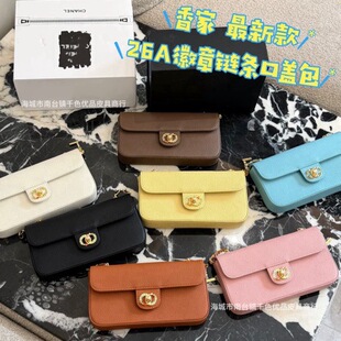 ������26A����朗l�M����w��CF�~���u���w���μ�б����Ů���|��