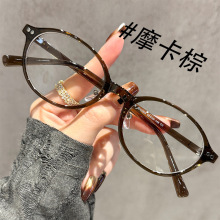 ����TR90���ɫ��Բ���۾�Ů���ӿ������С��������۾���33003