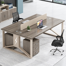 MC45职员办公桌双人员工桌办公室简约屏风卡座四六人工位电脑桌椅