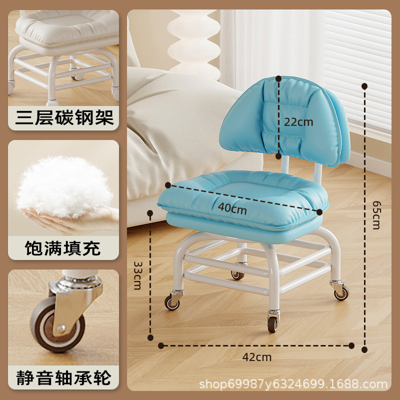 Rueda universal alta pequeña silla silenciosa silla de respaldo polea banco bajo con artefacto de bebé banco de belleza para cambiar zapatos para el hogar