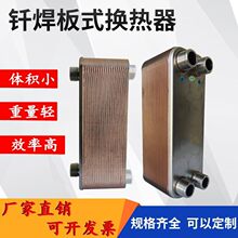 B3-�T����ʽ�Q���� ���{ �Չ��C ��s��ˮ���I���P䓟ύ�Q��