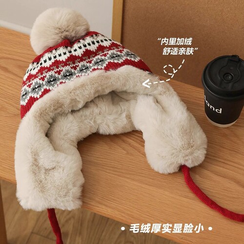 Cashmere Knitted Hat for Women, Autumn and Winter Thicken Warm, Makes Face Look Smaller, Ear Protection, Plush Hat, Cycling Cold Protection, Cap Hat