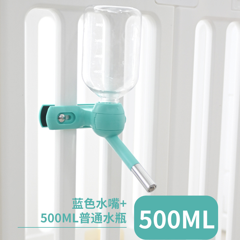푸른 식수대-큰 지름 (일반 물병 500ml)