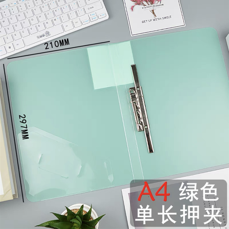 3503 그린 [싱글 롱 베팅 클립]]