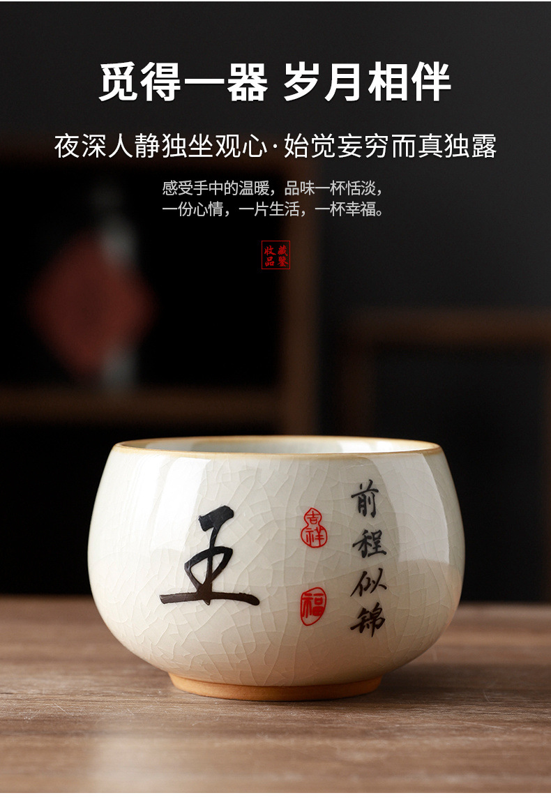 6aa34c8e-0476-4142-9ddf-f969e2f6f7cf.jpe