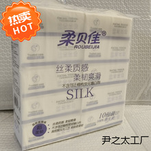 ������ɝ�ˮС���b���ѳ鼈�鼈������ؐ���l����ؐ��һ������