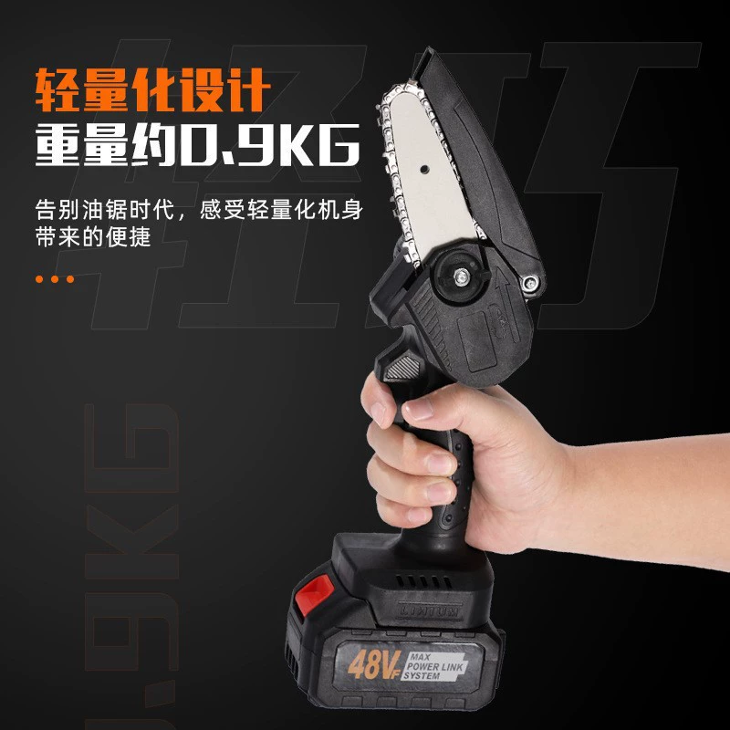 Производитель предлагает индивидуальные лесопильные пилы с литиевым аккумулятором, перезаряжаемые ручные бытовые малогабаритные высокомощные электрические инструменты для деревообработки.