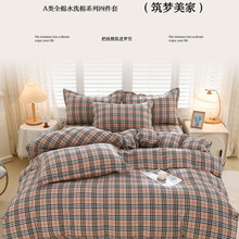 A��sˮϴȫ�޴����ļ���100����ˮϴ�ތW���������������l����