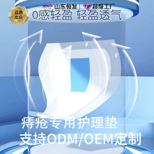 �̯��o��|�g����T�l��������������ˬ͸��