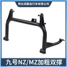 �m��춾�̖늄�܇MZmix/NZmixͨ���Гθ��b�p�μӹ��_�Οo�pֱ��