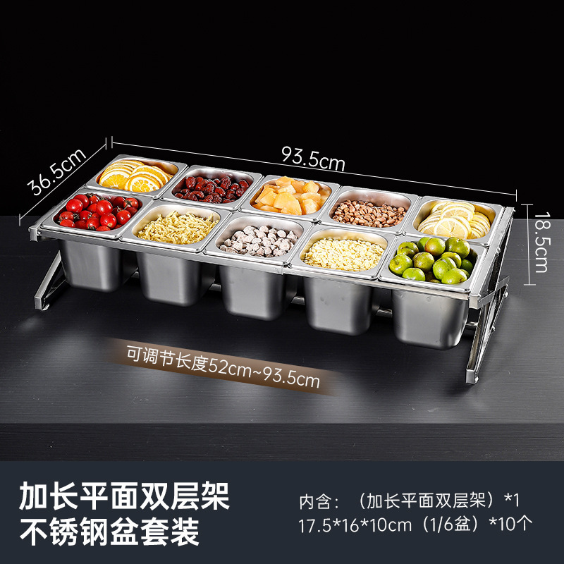 Estante de acero inoxidable plano de doble capa estante alargado conjunto de estante de mesa de material pequeño tienda de olla caliente anti-alimentado sabor estante de bandeja de porción