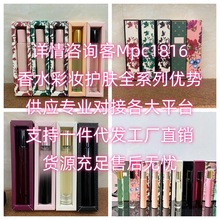 ��������ˮ7.4ml�۷����Gӛ���Y�tɫ��۾_���d�ӻ���۲��b���