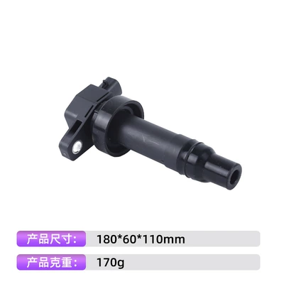 Ignition Coil 27301-2B010 Is Alovlanma bobini (Babinalar)