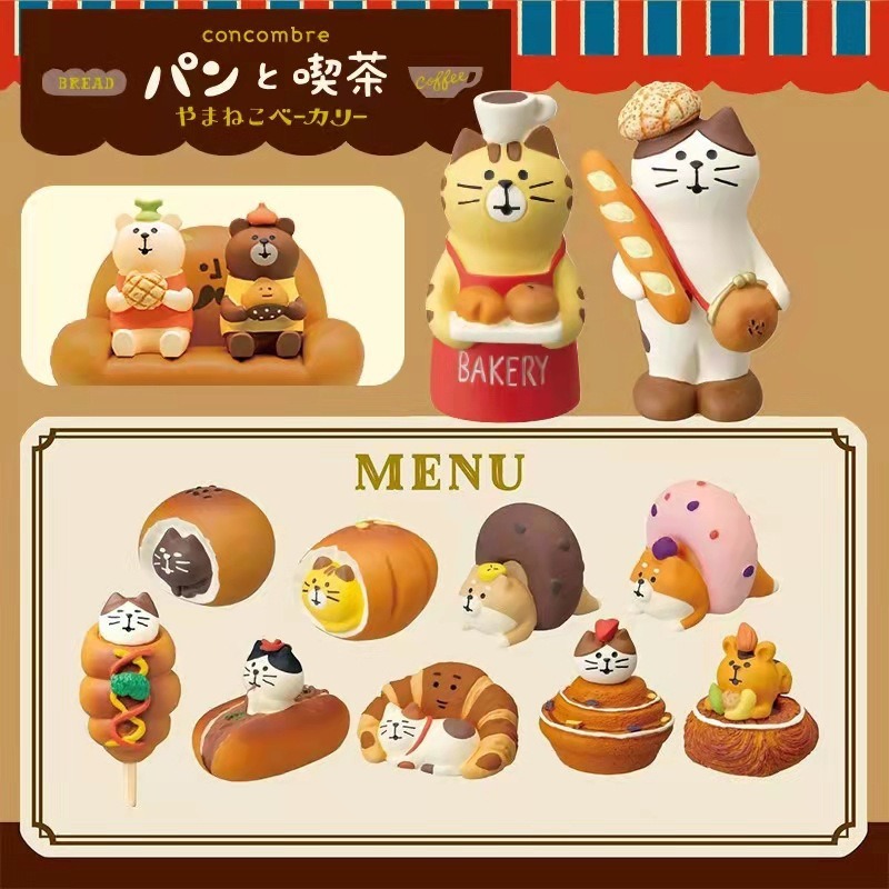Japanese-style grocery cat food play bread tide play doll baking coffee shop decoration resin crafts ornaments gifts