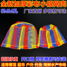 ���ۯB���P䓳��W�^���üӺ�W��С�۳��W�^�ʲ��W�^�ٸ���~�W