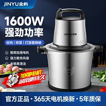 늄ӽg��C���ü���6������������C���ʴ����W��������������