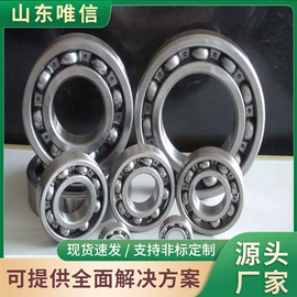 矿山施工设备;凿岩机械;轨道交通器材