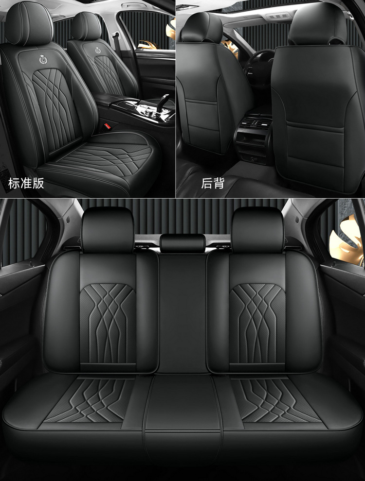 23 new all-inclusive full leather Four Seasons universal car seat cushion entity one-piece delivery wholesale export seat cushion seat cover