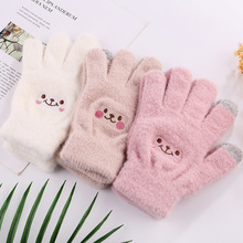 厂家批发新款秋冬保暖成人手套可触屏冬季大人手套女可爱分指手套
