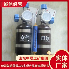 矿山施工设备;矿业输送设备;其他救生器材