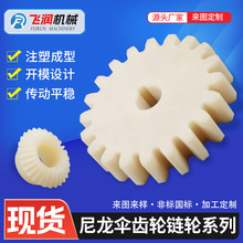 �����X݆����б���X݆���Ӽ��������X݆Сģ����ĥ�p���������X݆