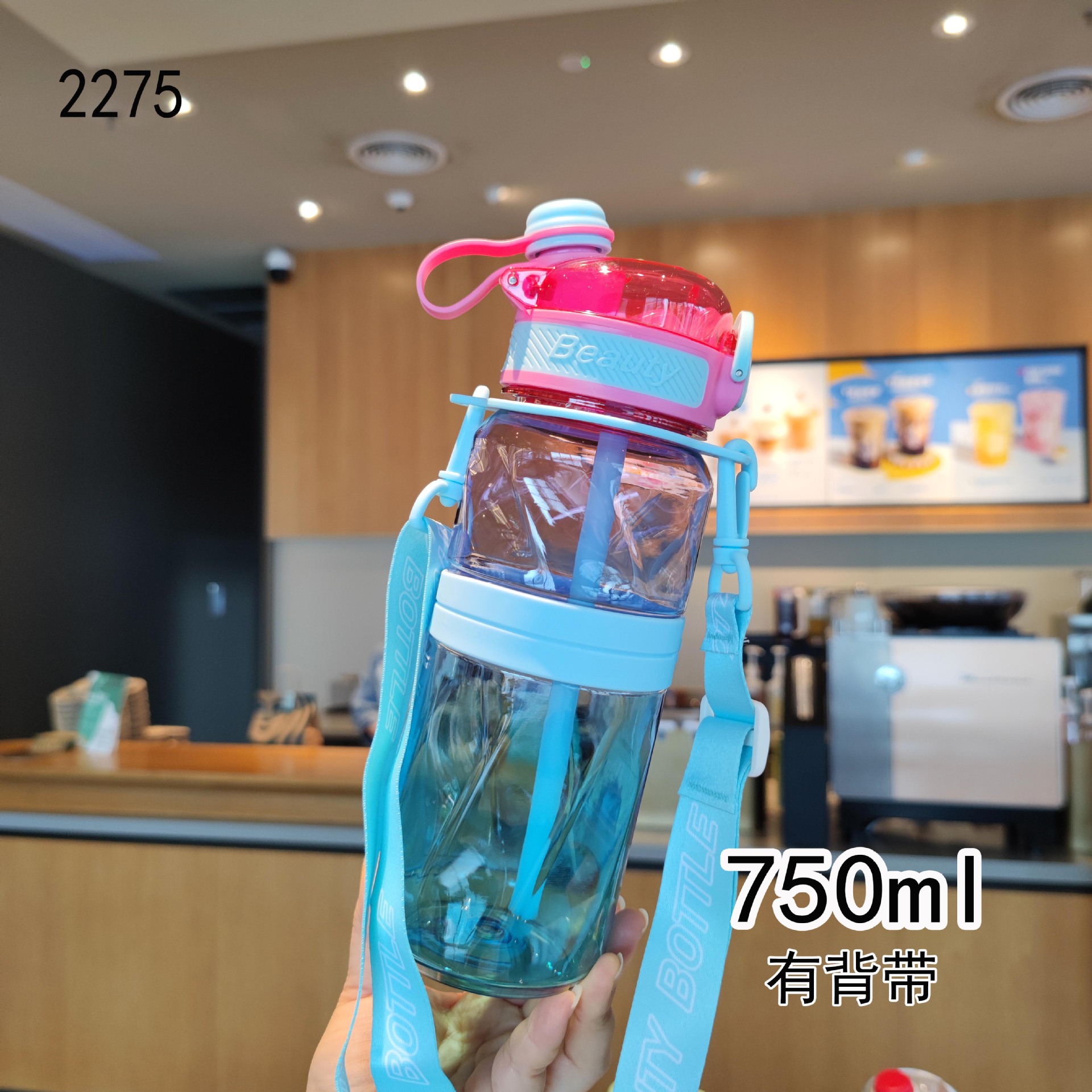 Comercio electrónico transfronterizo de alto valor visual colorido doble bebida taza de agua de plástico portátil botella de agua deportiva al aire libre taza de paja de verano