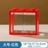 Big red constructor, wooden box
