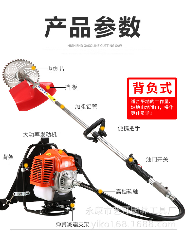 详情图片_16.jpg