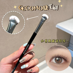 GECOMO half-round winged eyeliner brush, upper and lower eyelashes brush, eyelid details and crow's feet brush, soft bristle makeup brush, blending brush
