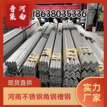 �����������l���P䓽�䓲�䓹����201304316L 2205�и��� �ӹ�